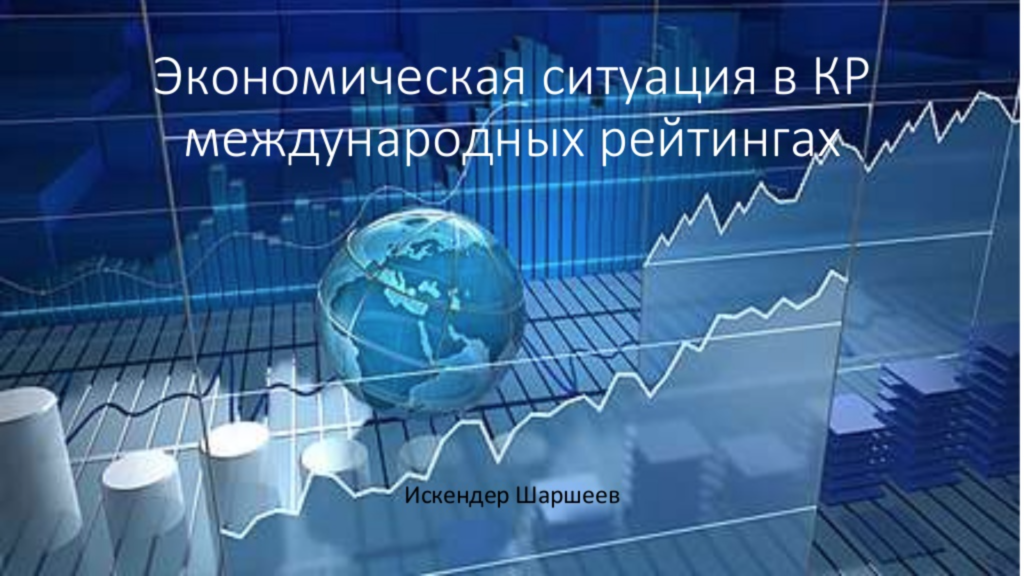 snimok-ekrana-2016-12-26-v-11-19-12
